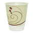 SOLO® Cup Company Symphony Design Trophy Foam Hot/Cold Drink Cups, 8oz, Beige, 1000/Carton Thumbnail 1