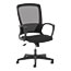 HON® VL525 Mesh High-Back Task Chair, Black Thumbnail 1