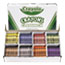 Crayola® Large Size, 8 Colors, Crayon Classpack, 400/BX Thumbnail 1