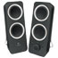 Logitech® Z200 Multimedia 2.0 Stereo Speakers, Black Thumbnail 1
