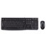 Logitech® MK120 Wired Desktop Set, Keyboard/Mouse, USB, Black Thumbnail 2