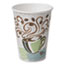 Dixie® PerfecTouch® Coffee Haze 12 oz. Insulated Paper Hot Cup, 960/CT Thumbnail 1