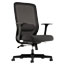 HON® Exposure Mesh High-Back Task Chair, Synchro-Tilt, Lumbar, Seat Glide, 2-Way Arms, Black Thumbnail 1