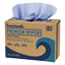 Boardwalk Hydrospun Wipers, 9 x 16.75, Blue, 100 Wipes/Box, 10 Boxes/Carton Thumbnail 1