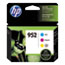 HP 952 Ink Cartridges - Cyan, Magenta, Yellow, 3 Cartridges (N9K27AN) Thumbnail 1