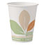 SOLO® Cup Company Bare Eco-Forward PLA Paper Hot Cups, 8 oz, White w/Leaf Design, 50/Pack Thumbnail 1