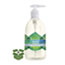 Seventh Generation® Natural Hand Wash, Free & Clean, Unscented, 12 oz Pump Bottle, 8/CT Thumbnail 1