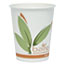 SOLO® Cup Company Bare Eco-Forward PCF Hot Cups, Paper, Green/White, 10 oz, 300/Carton Thumbnail 1