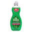 Palmolive® Dishwashing Liquid, Original Scent, 10 oz Bottle, 16/Carton Thumbnail 1