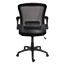 Alera Alera EB-E Series Swivel/Tilt Mid-Back Mesh Chair, Supports Up to 275 lb, 18.11" to 22.04" Seat Height, Black Thumbnail 4