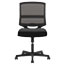HON® VL206 Mesh Mid-Back Task Chair, Black Thumbnail 1