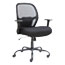 Alera Alera Merix450 Series Mesh Big/Tall Chair, Supports Up to 450 lb, 19.88" to 23.62" Seat Height, Black Thumbnail 1
