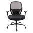 Alera Alera Merix450 Series Mesh Big/Tall Chair, Supports Up to 450 lb, 19.88" to 23.62" Seat Height, Black Thumbnail 2