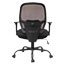 Alera Alera Merix450 Series Mesh Big/Tall Chair, Supports Up to 450 lb, 19.88" to 23.62" Seat Height, Black Thumbnail 4