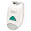 GOJO FMX-12™ Soap Dispenser, 1250mL, 6 1/8w x 5 1/8d x 10 1/2h, Gray/White Thumbnail 1