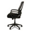 Alera Alera MB Series Mesh Mid-Back Office Chair, Supports Up to 275 lb, 18.11" to 21.65" Seat Height, Black Thumbnail 6