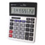 Innovera® 15968 Profit Analyzer Calculator, 12-Digit LCD Thumbnail 1