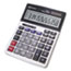 Innovera® 15968 Profit Analyzer Calculator, 12-Digit LCD Thumbnail 6