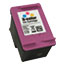 Colop® e-mark Digital Stamp Replacement Ink, Cyan/Magenta/Yellow Thumbnail 1