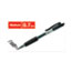Universal Comfort Grip Gel Pen, Retractable, Medium 0.7 mm, Black Ink, Smoke Barrel, Dozen Thumbnail 4