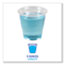 Boardwalk® Translucent Plastic Cold Cups, 5 oz, Polypropylene, 100/Pack Thumbnail 2