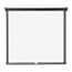 Quartet® Wall or Ceiling Projection Screen, 60 x 60, White Matte, Black Matte Casing Thumbnail 1