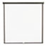 Quartet® Wall or Ceiling Projection Screen, 84 x 84, White Matte, Black Matte Casing Thumbnail 1