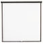 Quartet® Wall or Ceiling Projection Screen, 96 x 96, White Matte, Black Matte Casing Thumbnail 1