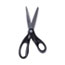 Universal Stainless Steel Office Scissors, 8" Long, 3.75" Cut Length, Black Straight Handle Thumbnail 5