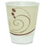 SOLO® Cup Company Symphony Design Trophy Foam Hot/Cold Drink Cups, 8oz, Beige, 100/Pack Thumbnail 1