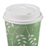 Dixie® Dome Plastic Hot Cup Lids, Large, White, 500 Lids/Carton Thumbnail 2
